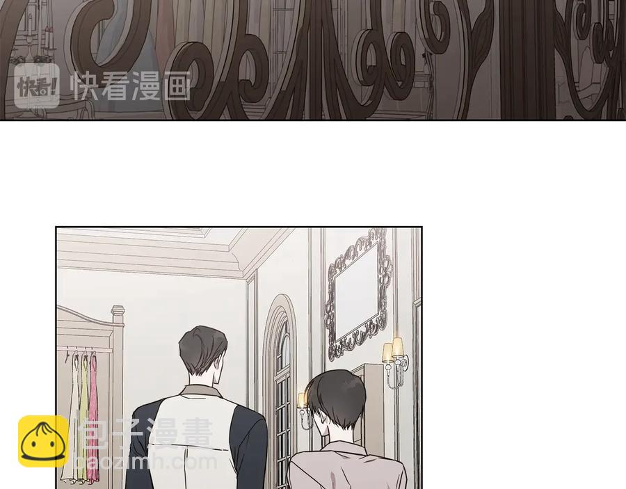 第32话 不知名的刺客78