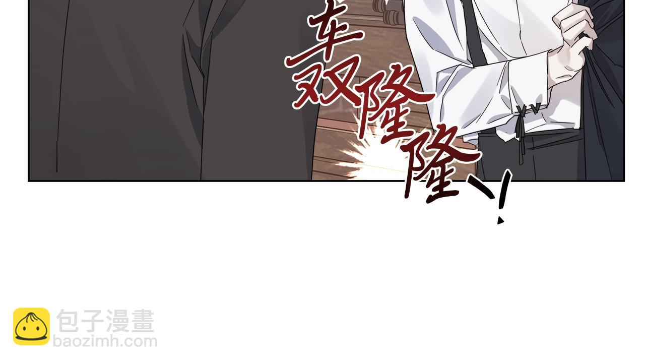 第42话 不会让你死10