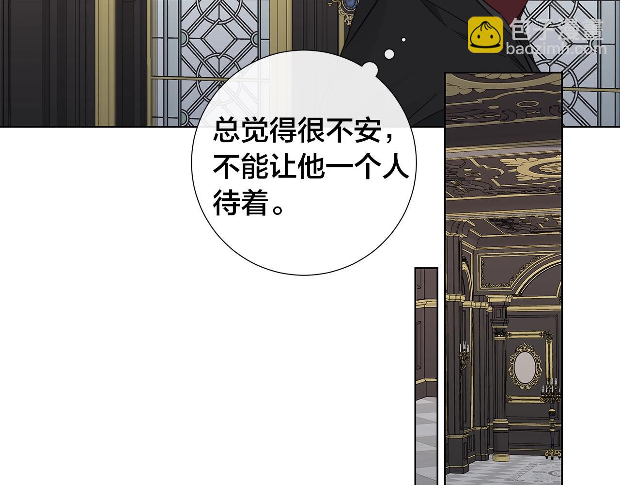 第42话 不会让你死56