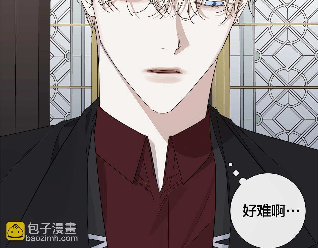 第42话 不会让你死75