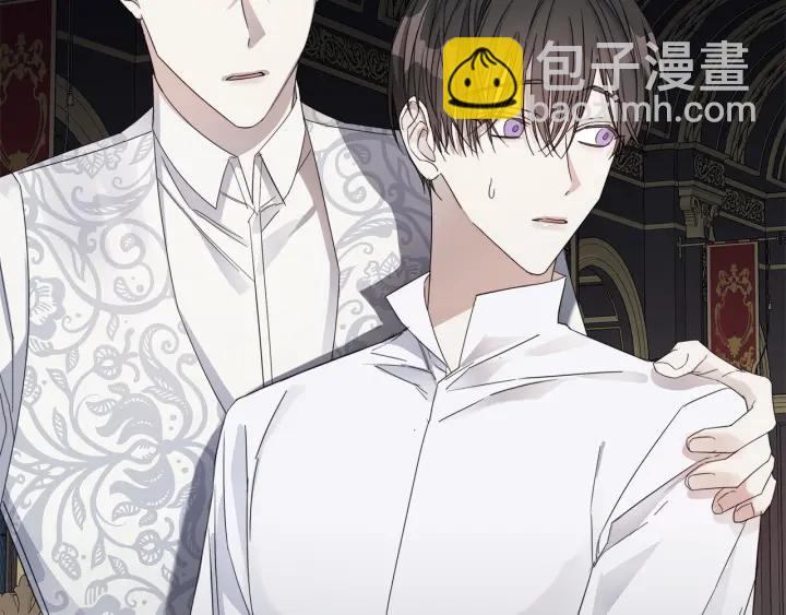 第47话 跟我走138