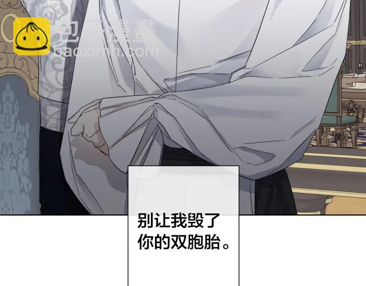 第47话 跟我走139