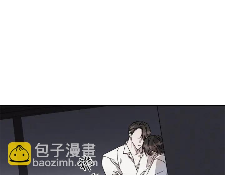 第50话 别皱眉了80