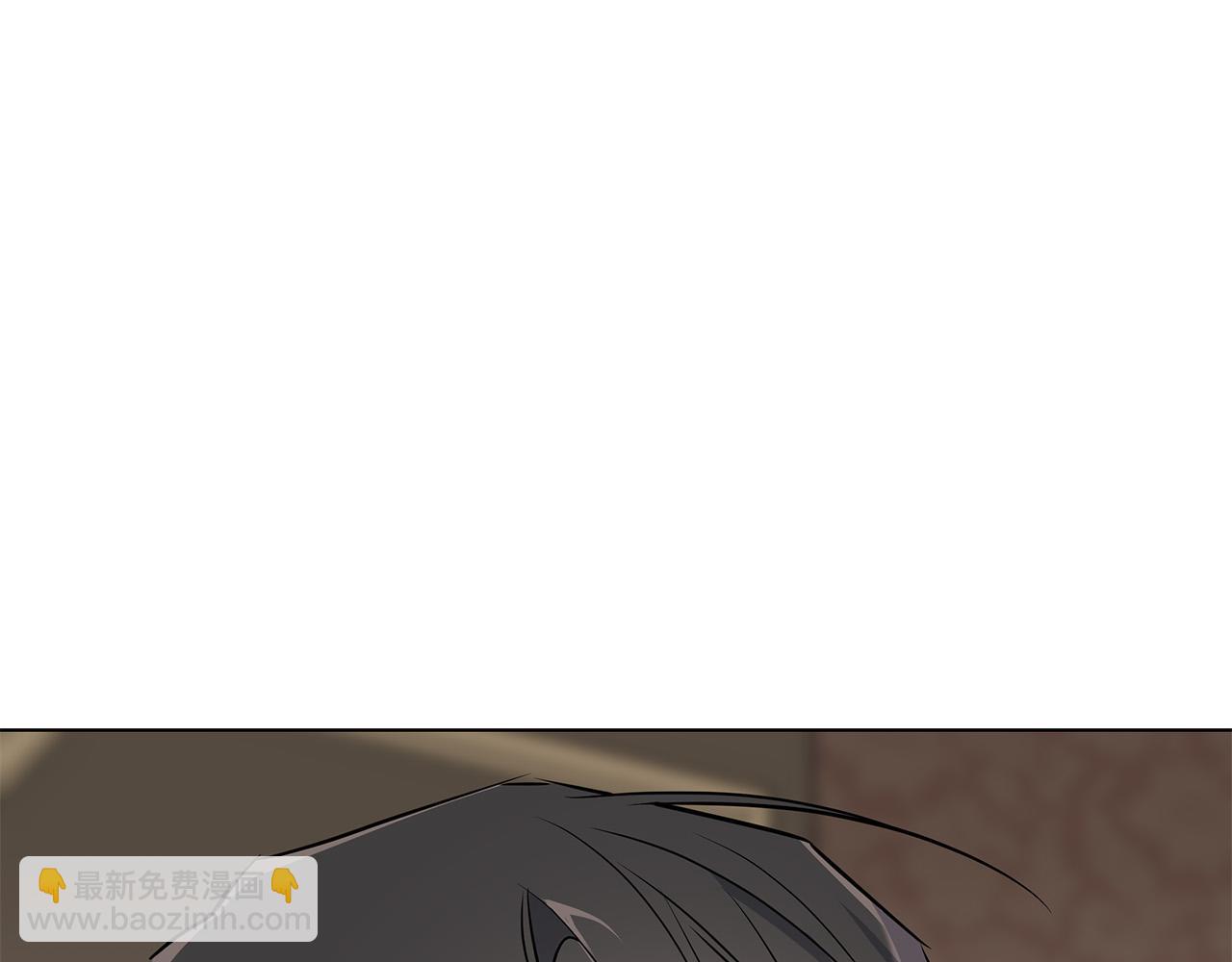 第59话 遮住痕迹94