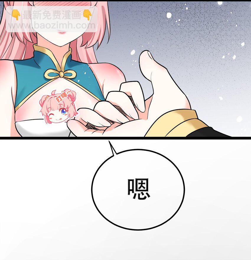 16 棺中女子25