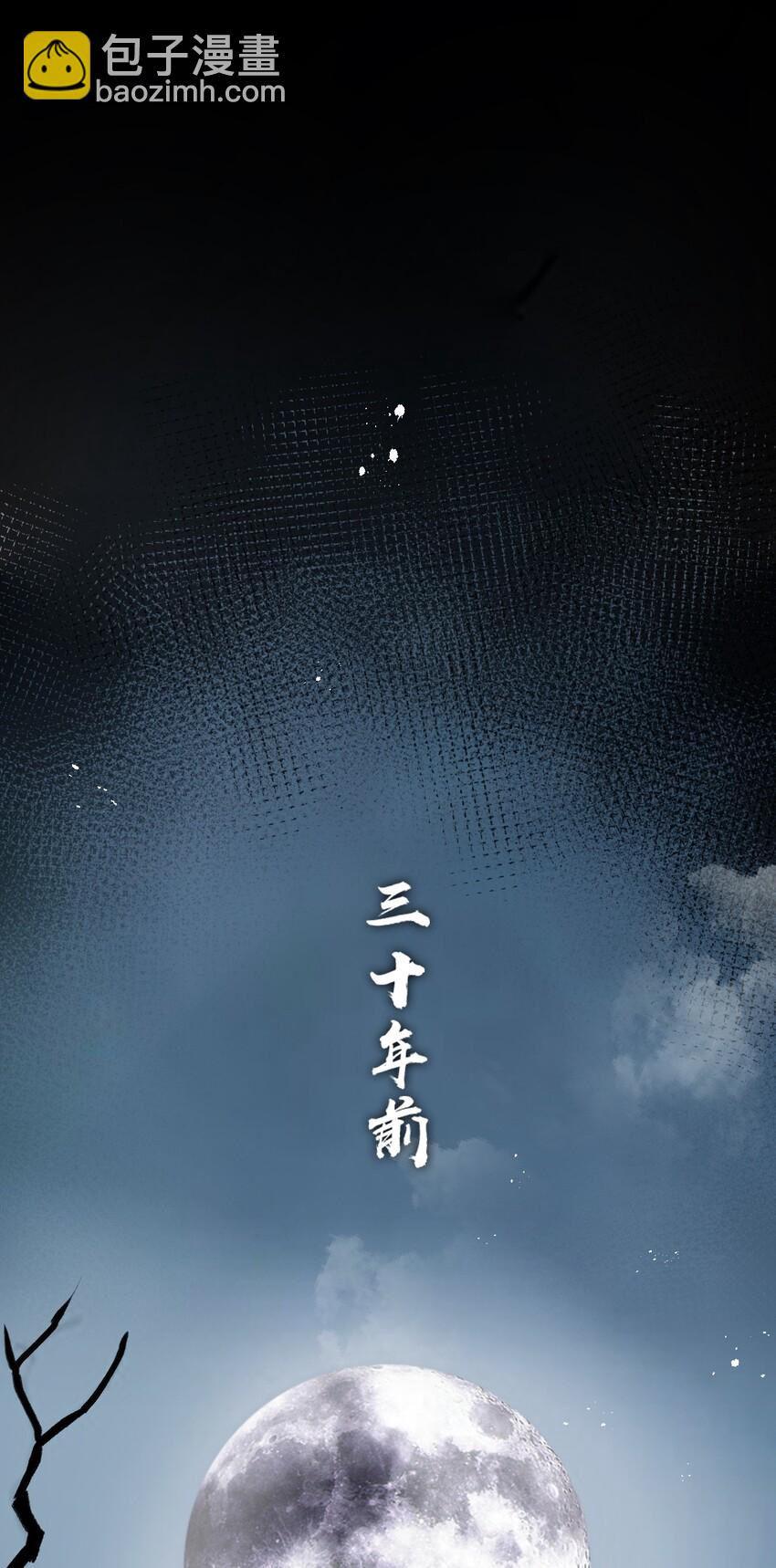 24 我们过两招？2