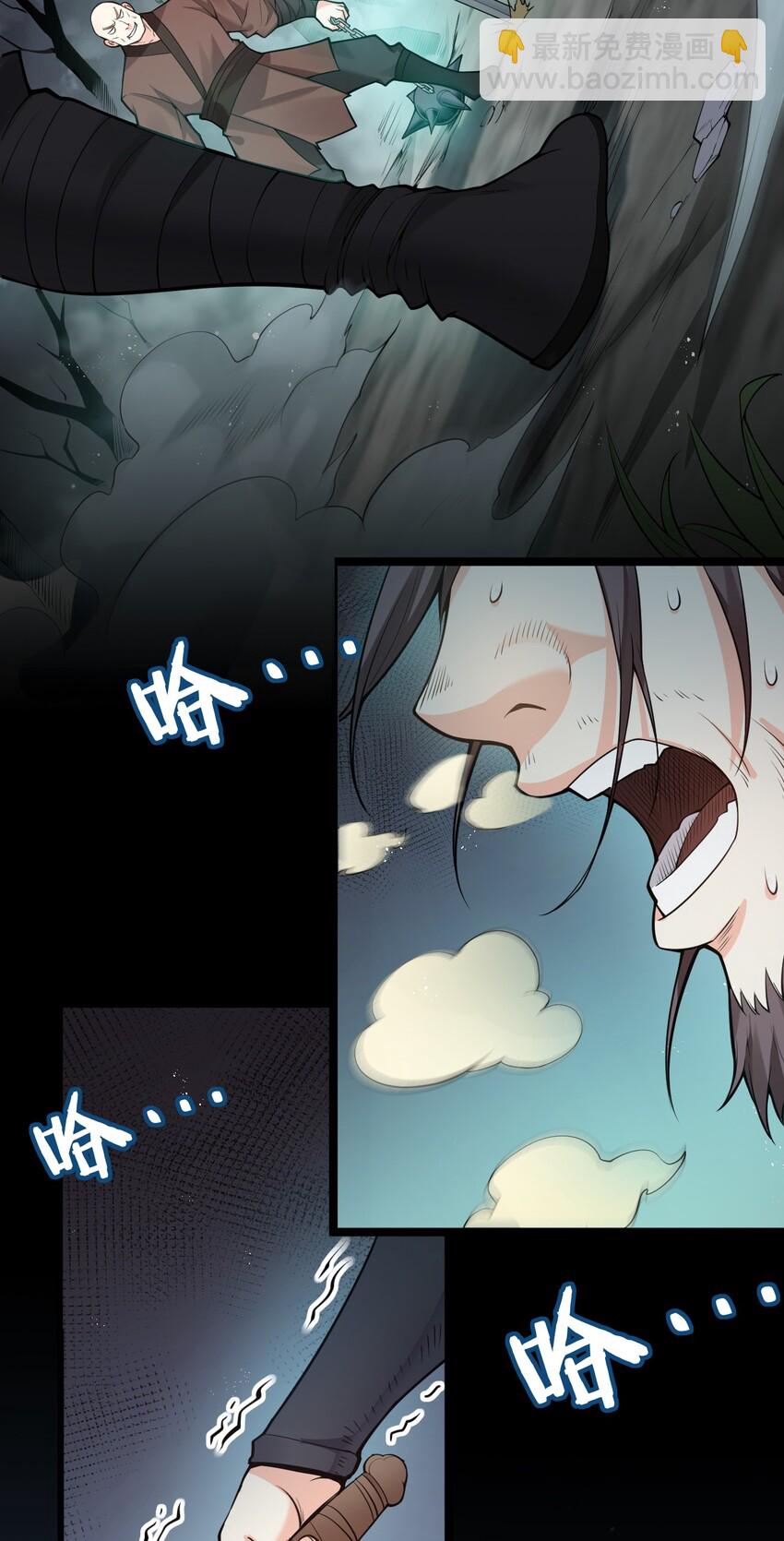 24 我们过两招？6