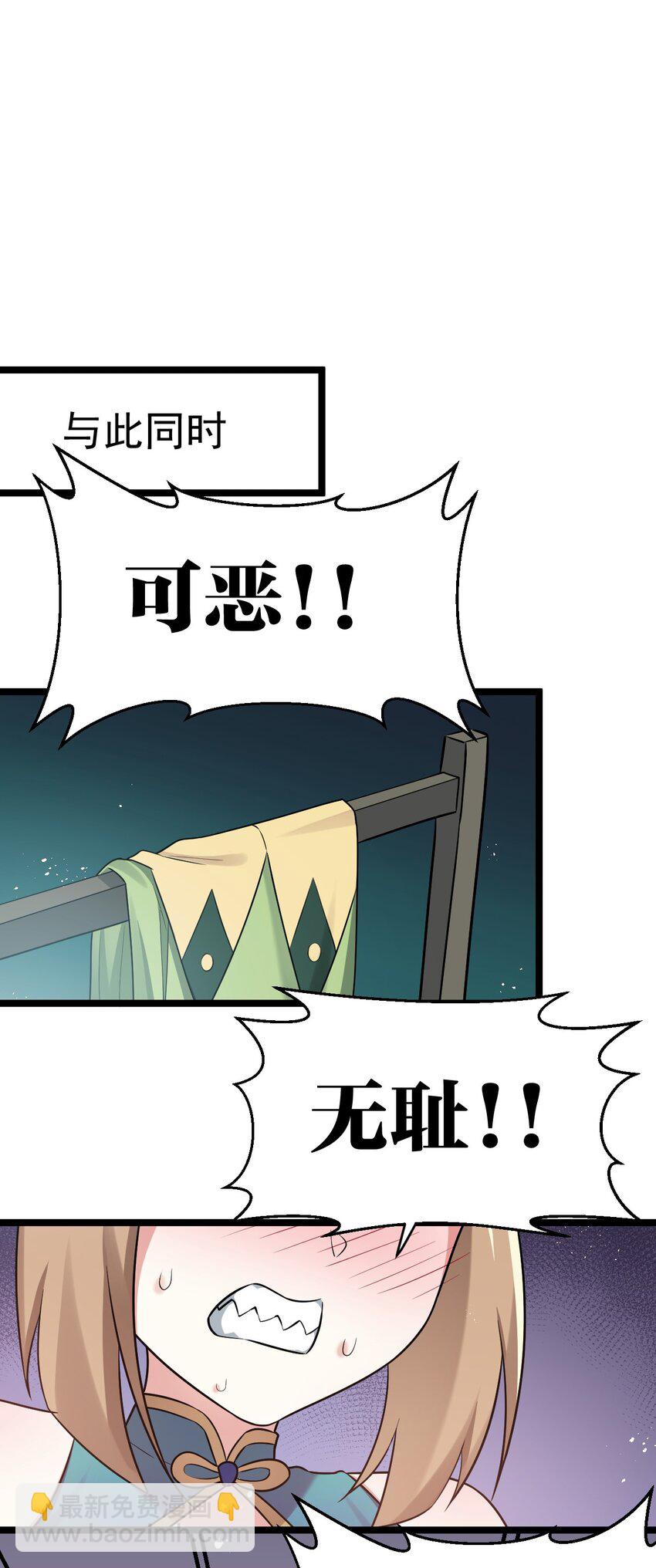 28 道服？送人啦！28