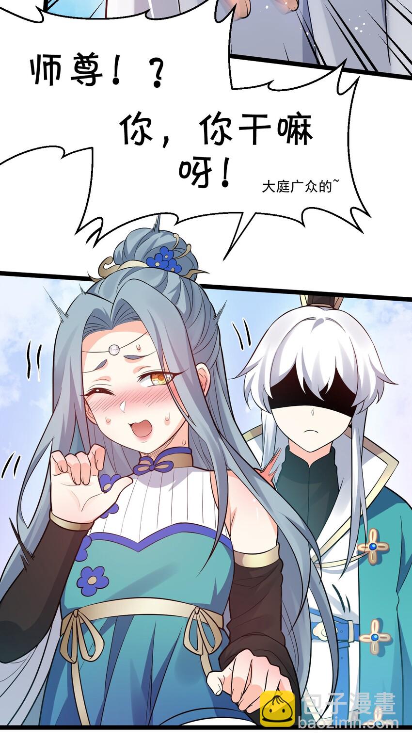 28 道服？送人啦！3