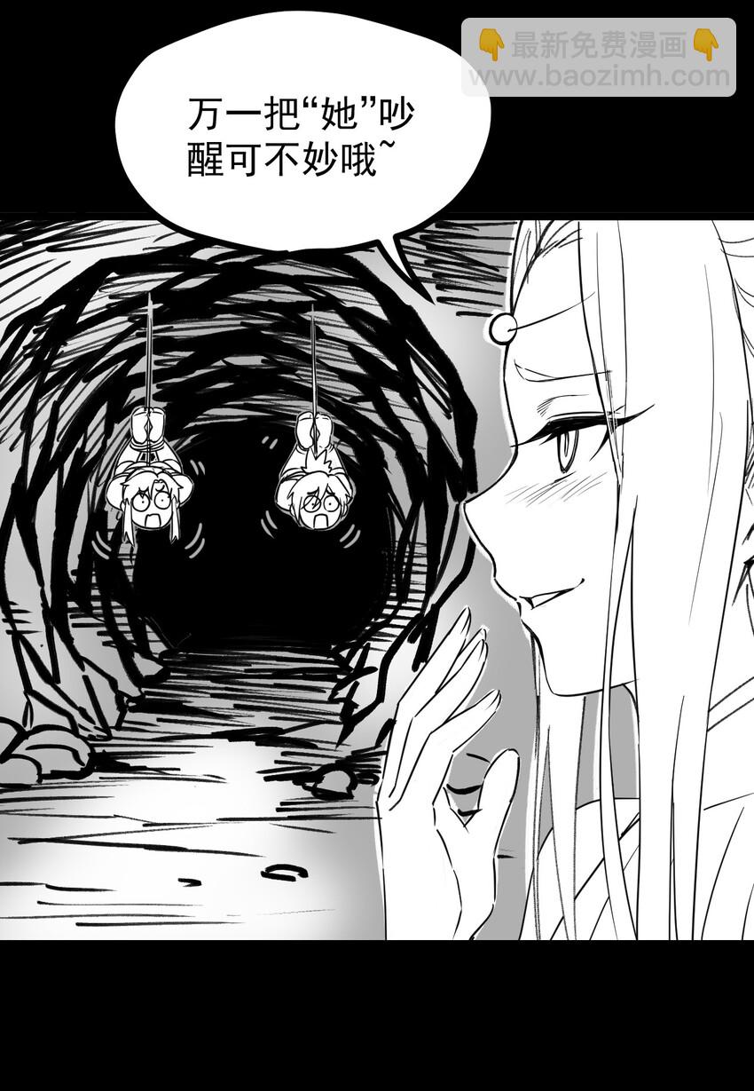 28 道服？送人啦！36
