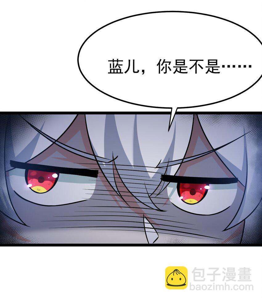 28 道服？送人啦！4