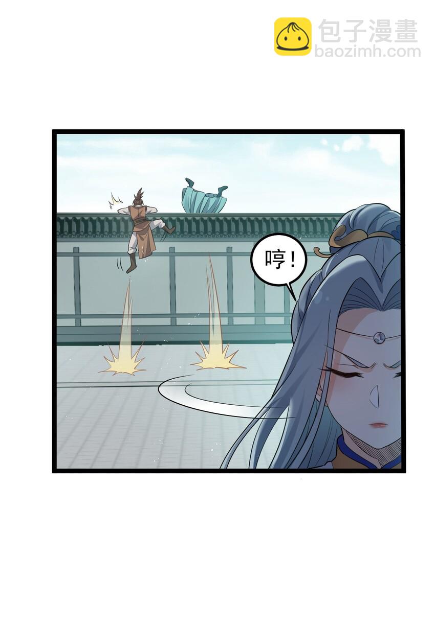 28 道服？送人啦！7