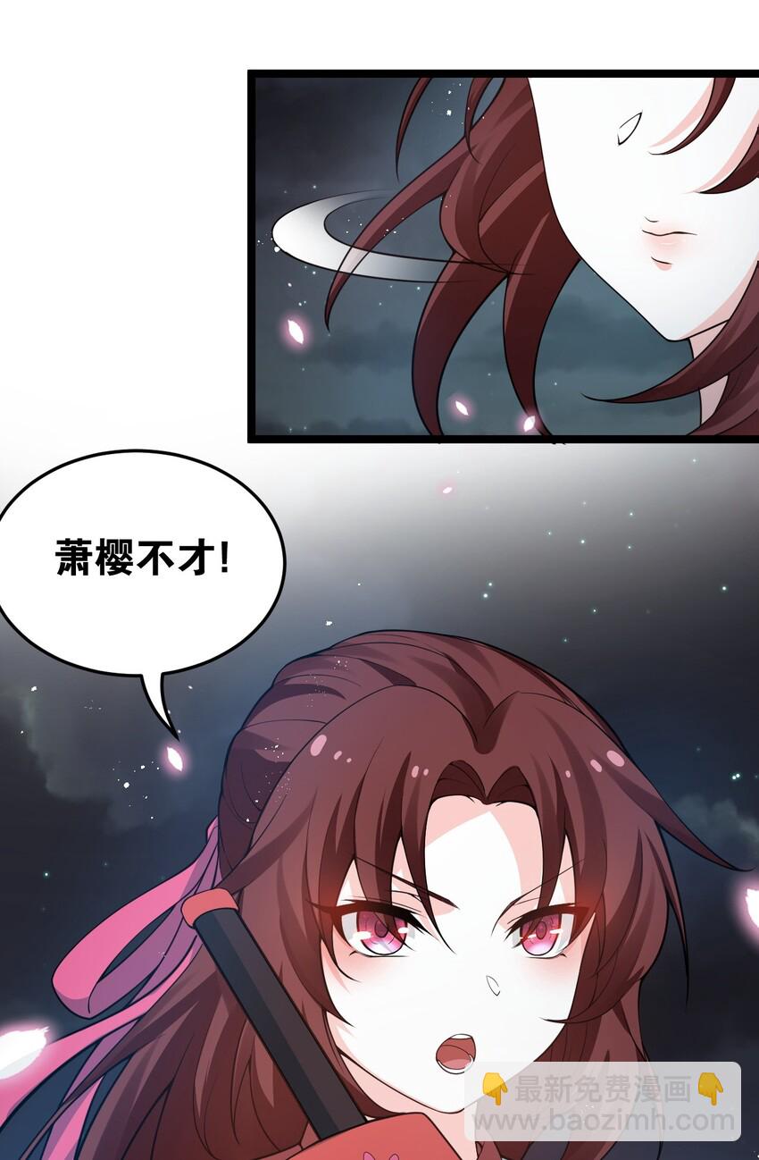 38 这次又打算怎么解释呢19