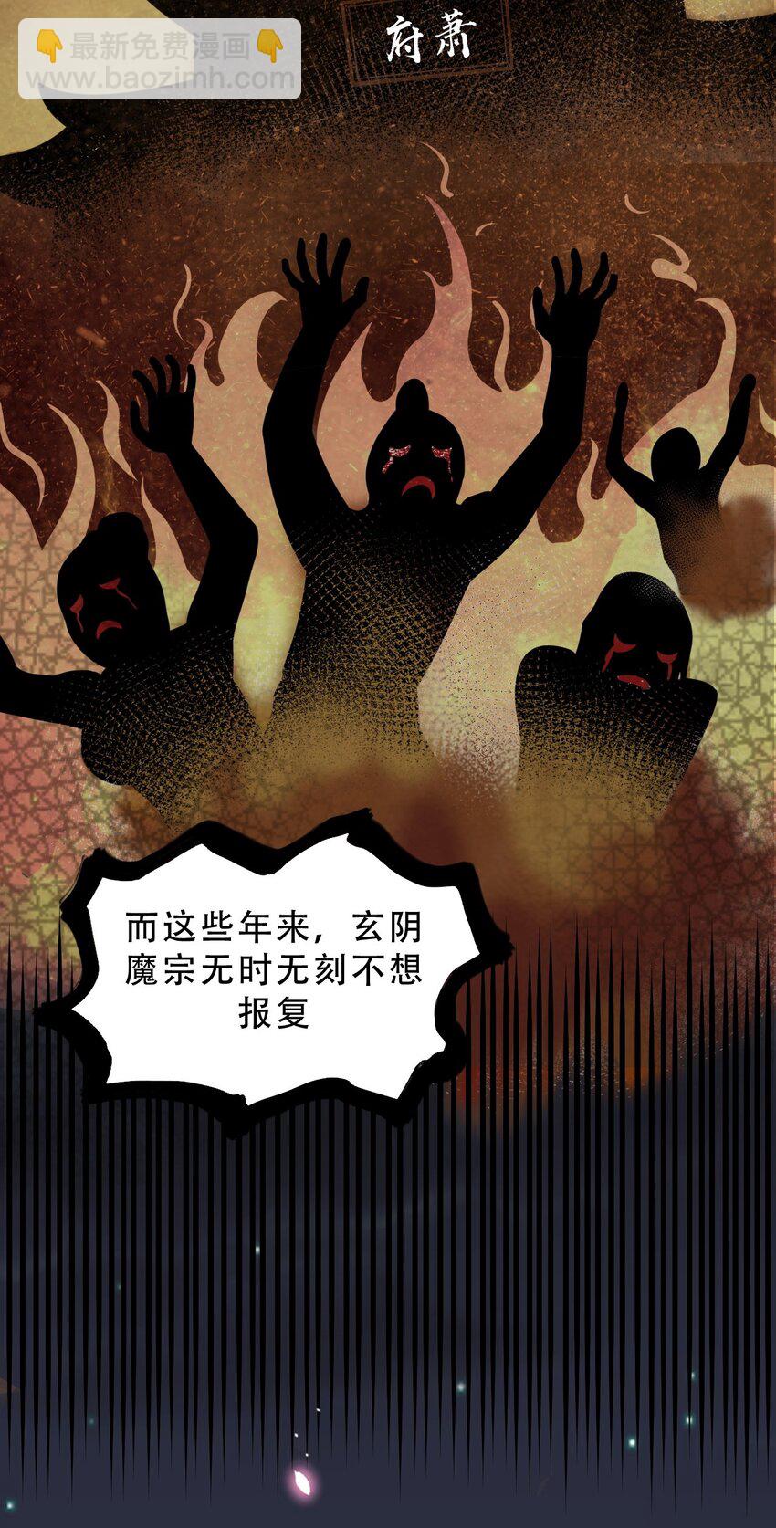 38 这次又打算怎么解释呢30