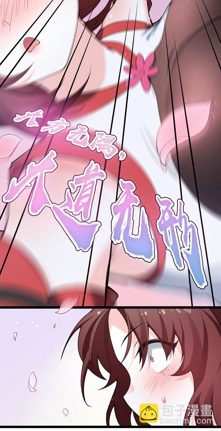 38 这次又打算怎么解释呢45