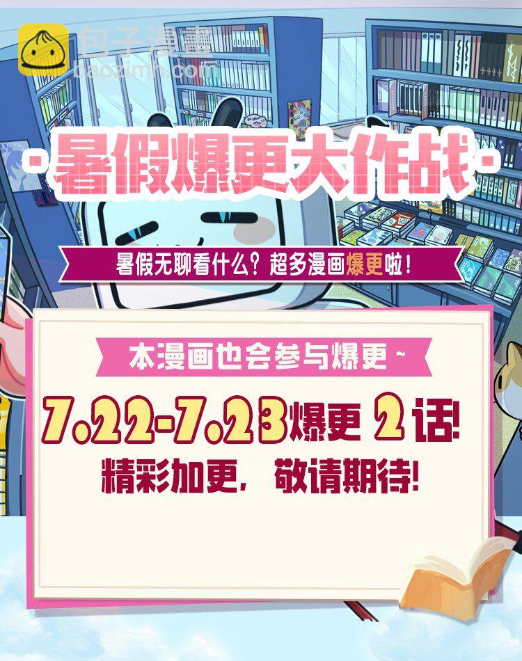 38 这次又打算怎么解释呢65