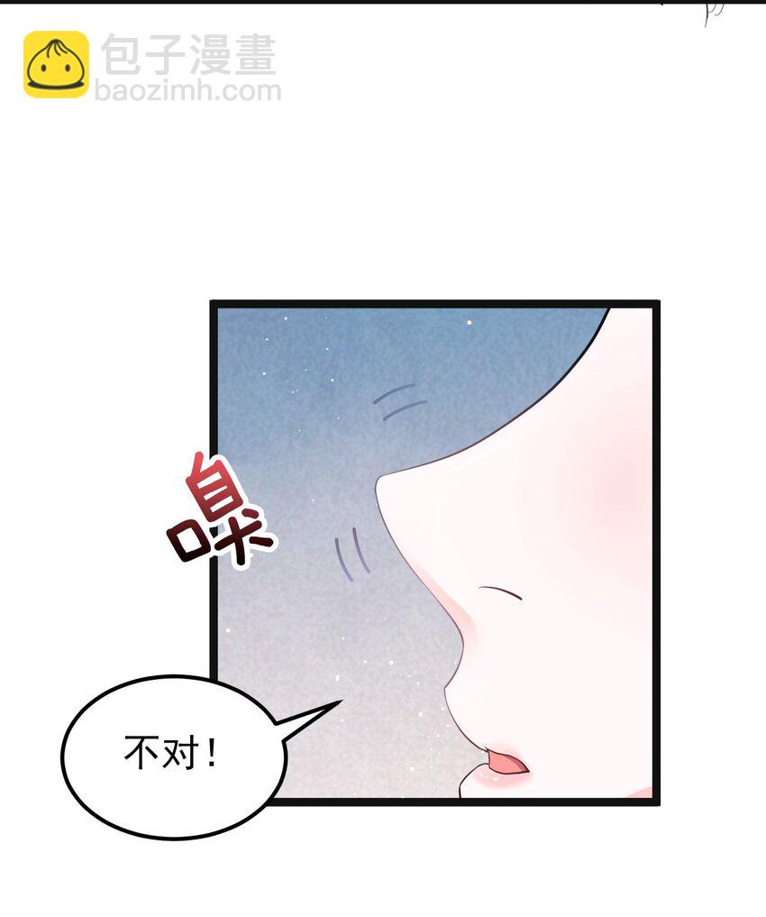48 好戏要上演了~11