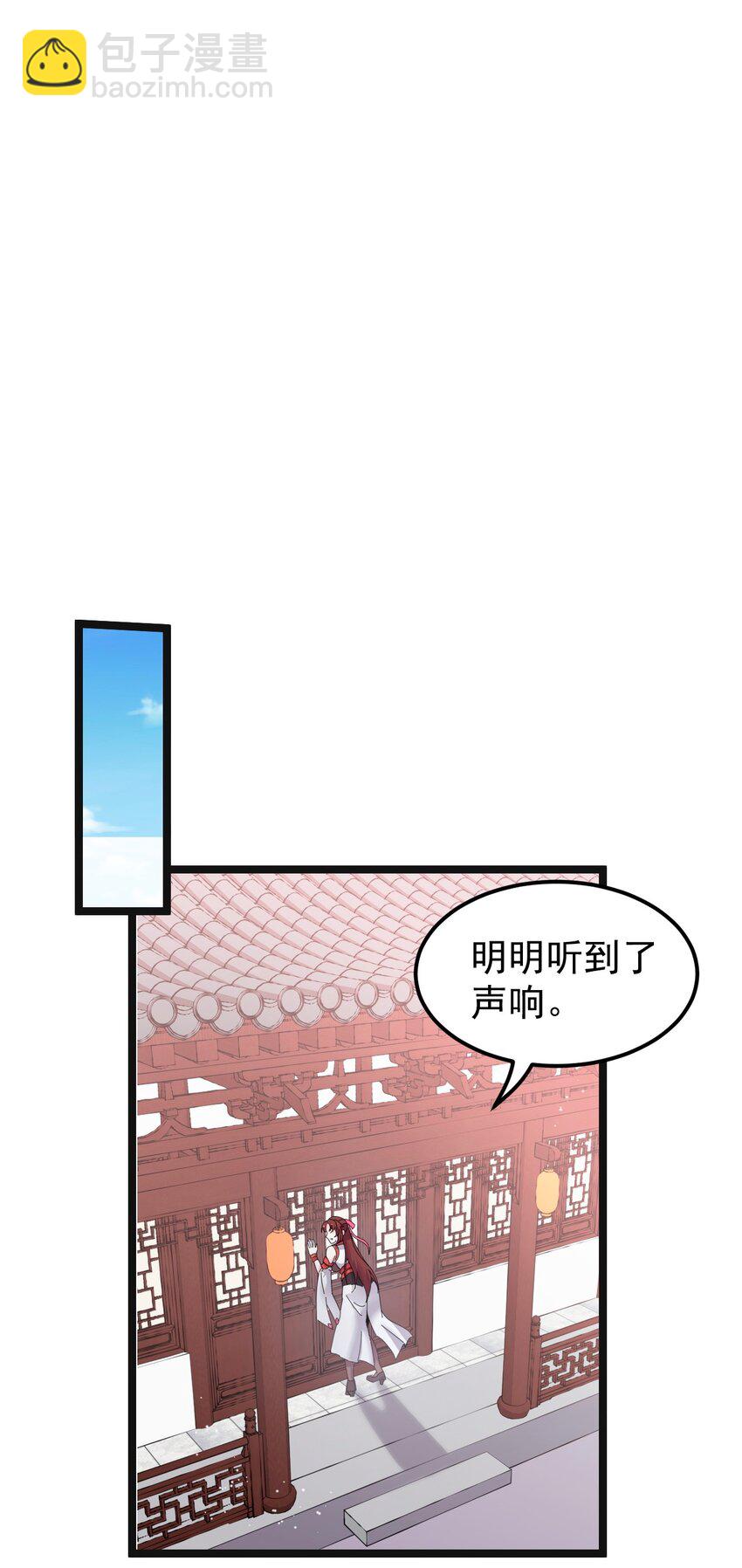 48 好戏要上演了~2