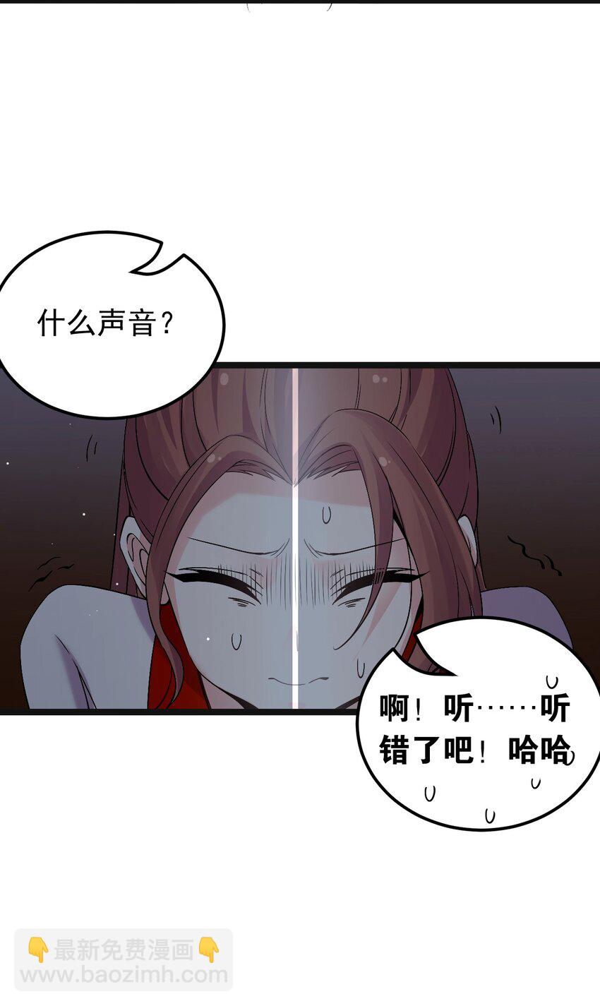 48 好戏要上演了~22