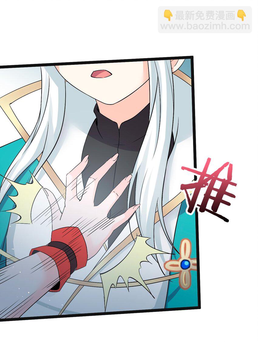 48 好戏要上演了~29