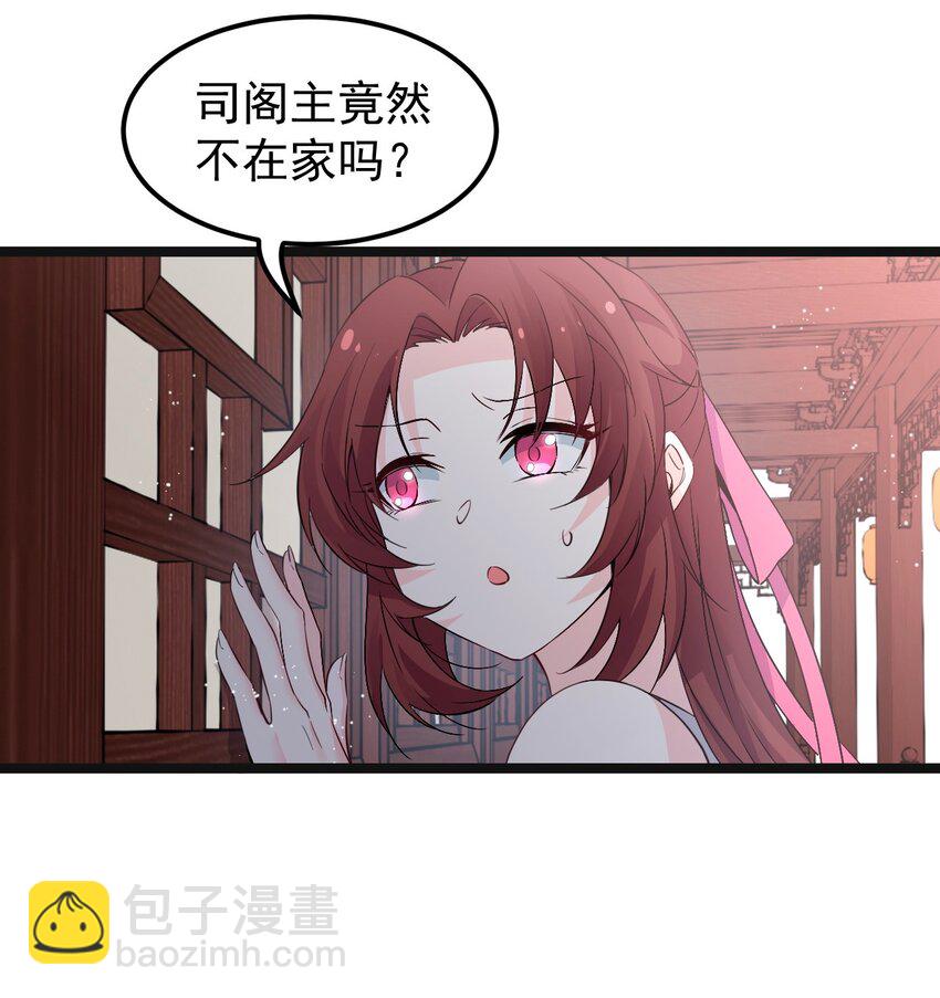 48 好戏要上演了~3