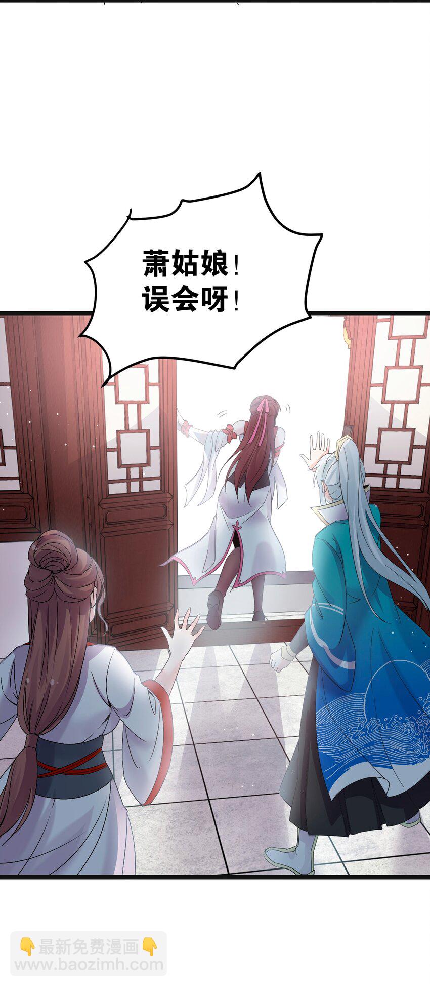 48 好戏要上演了~32