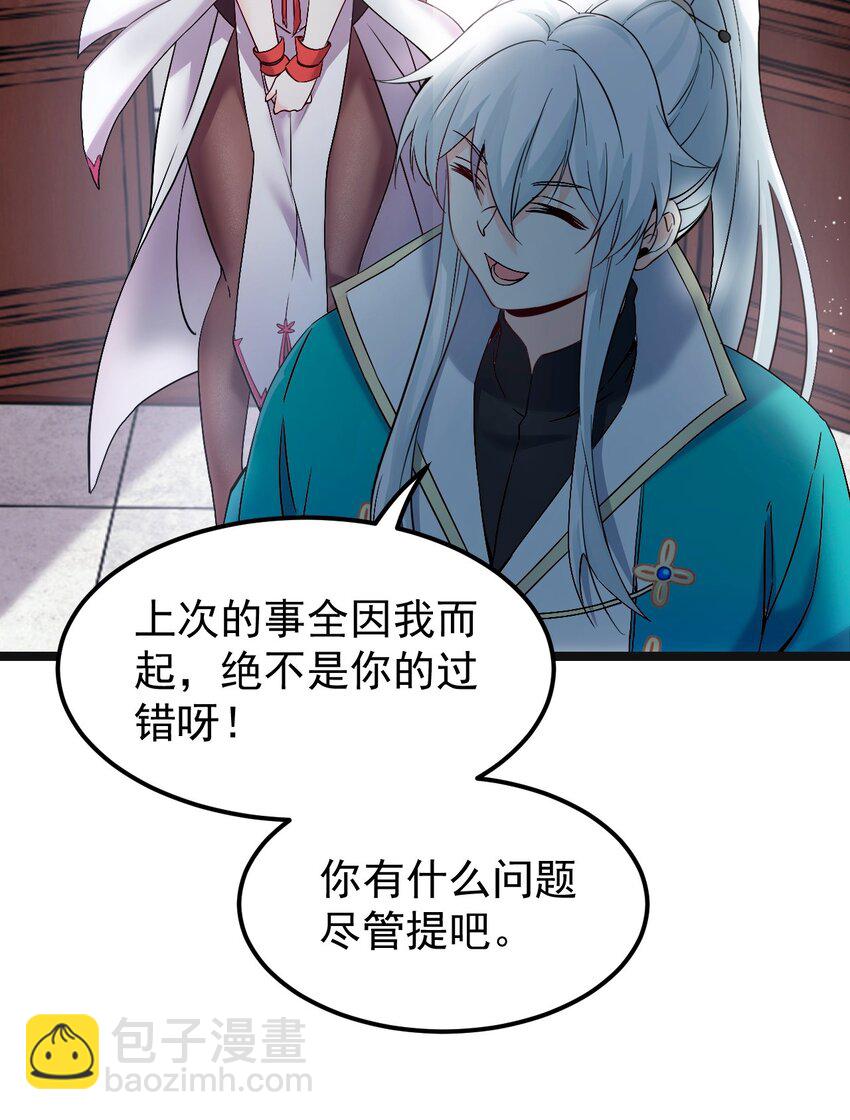 48 好戏要上演了~6