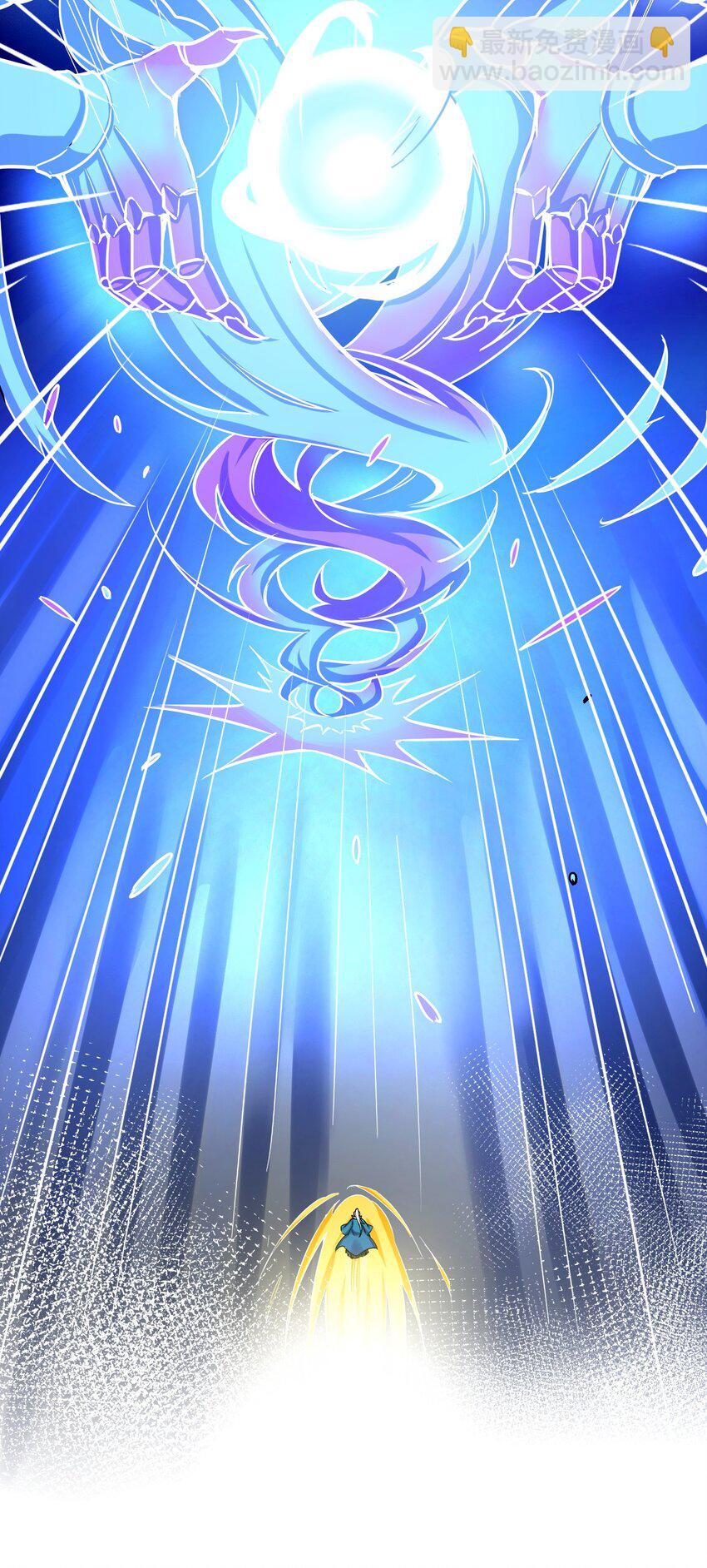 55 正道之光！41