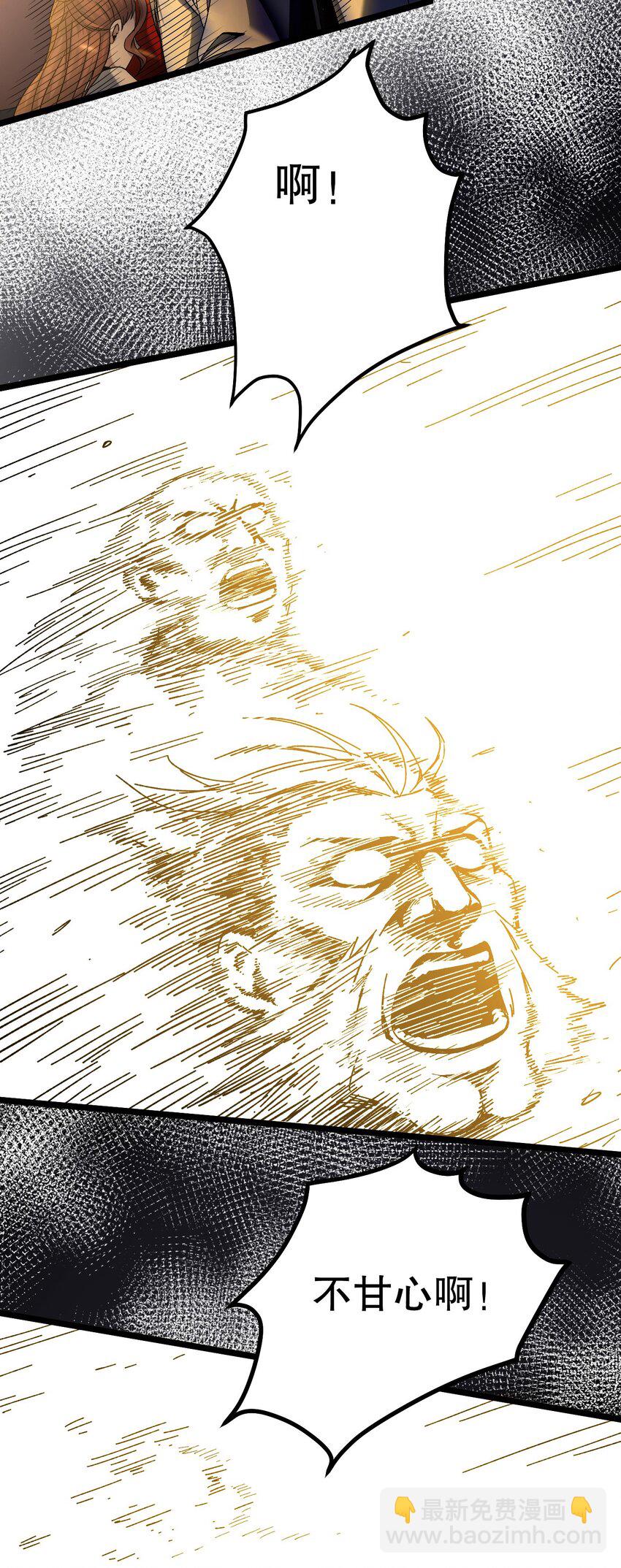 55 正道之光！58