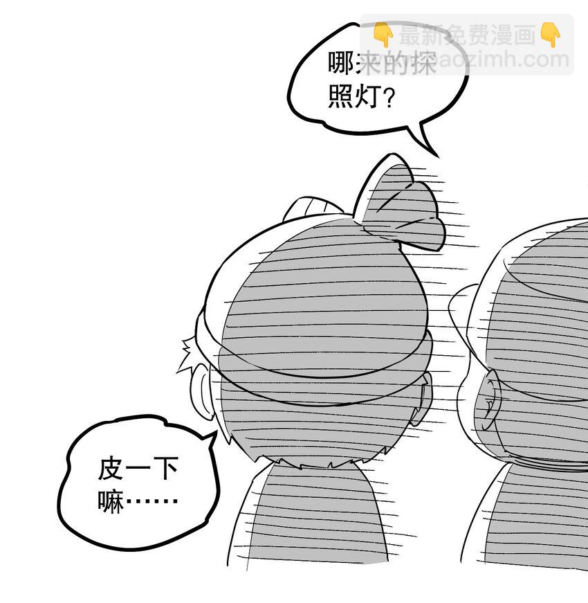 55 正道之光！63