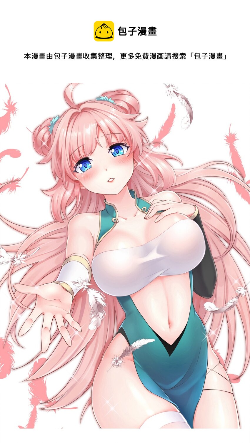 62 呵 我会输？0