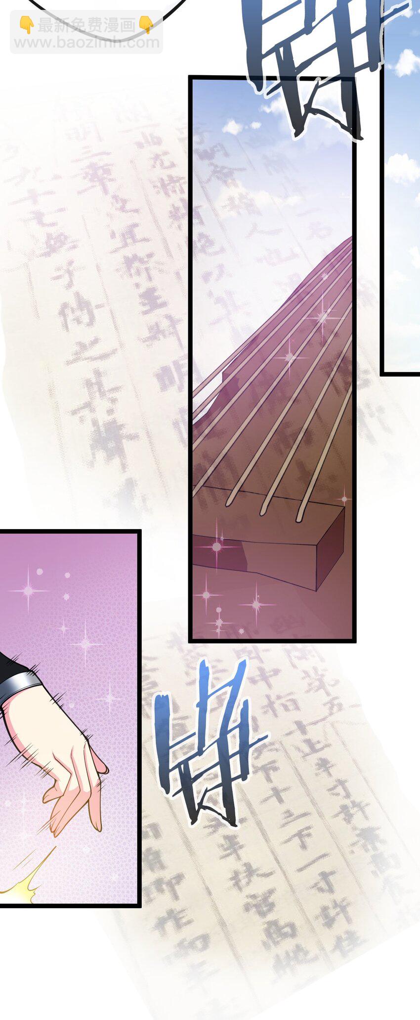 62 呵 我会输？11