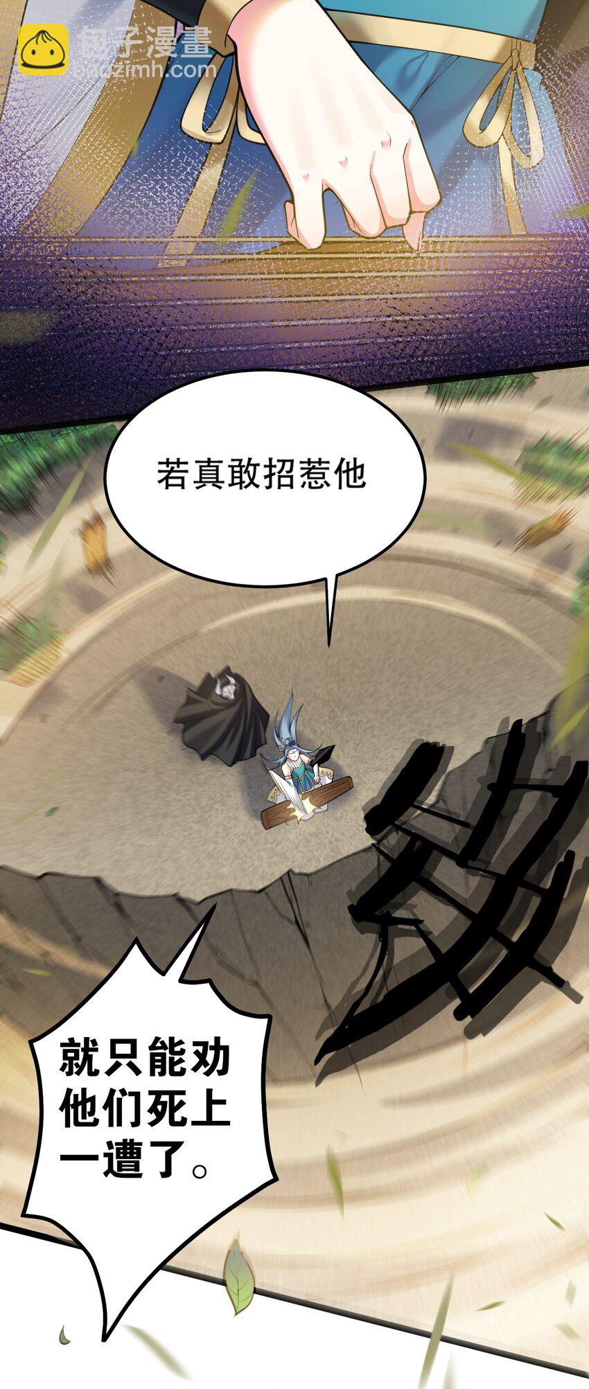 62 呵 我会输？14