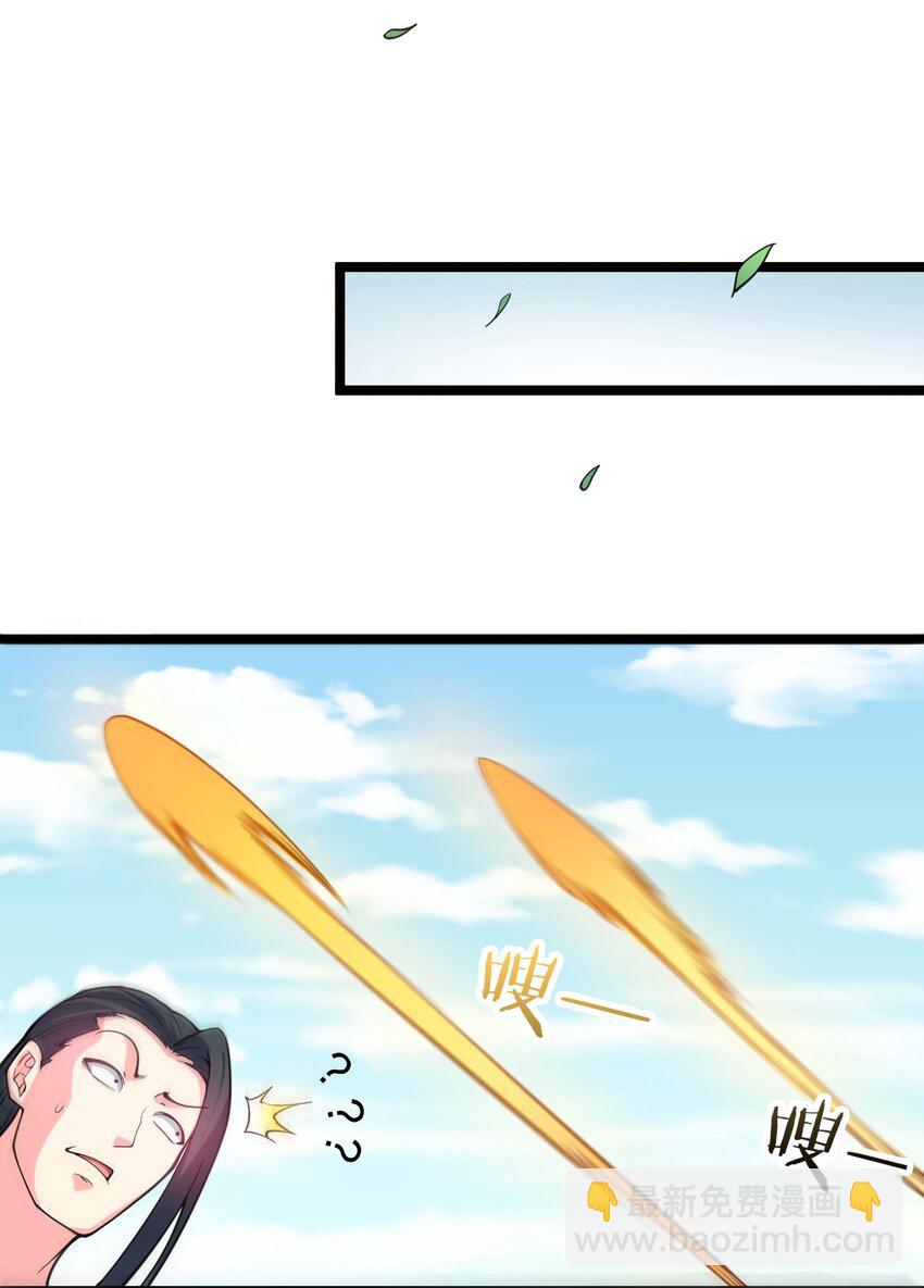 62 呵 我会输？16