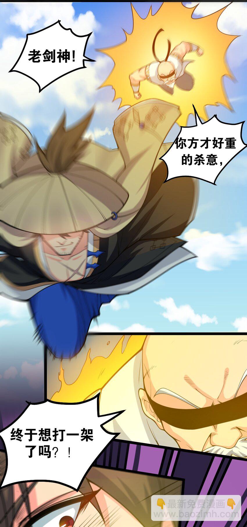 62 呵 我会输？17