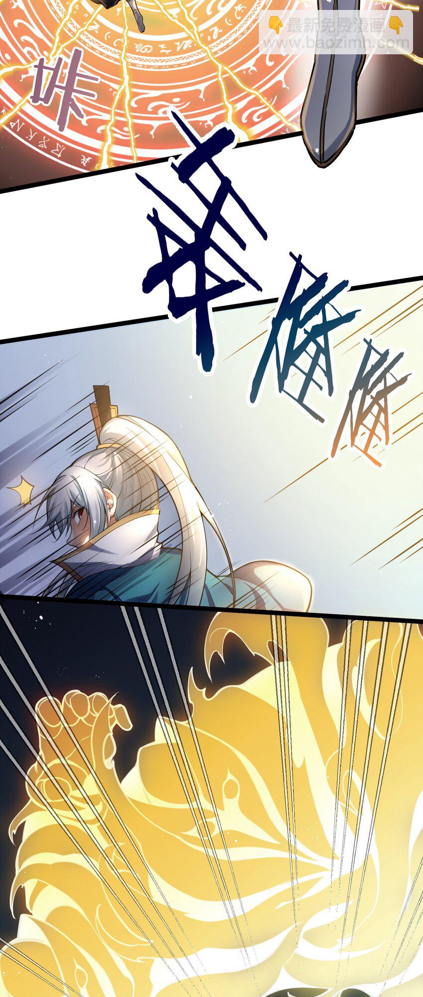 62 呵 我会输？29
