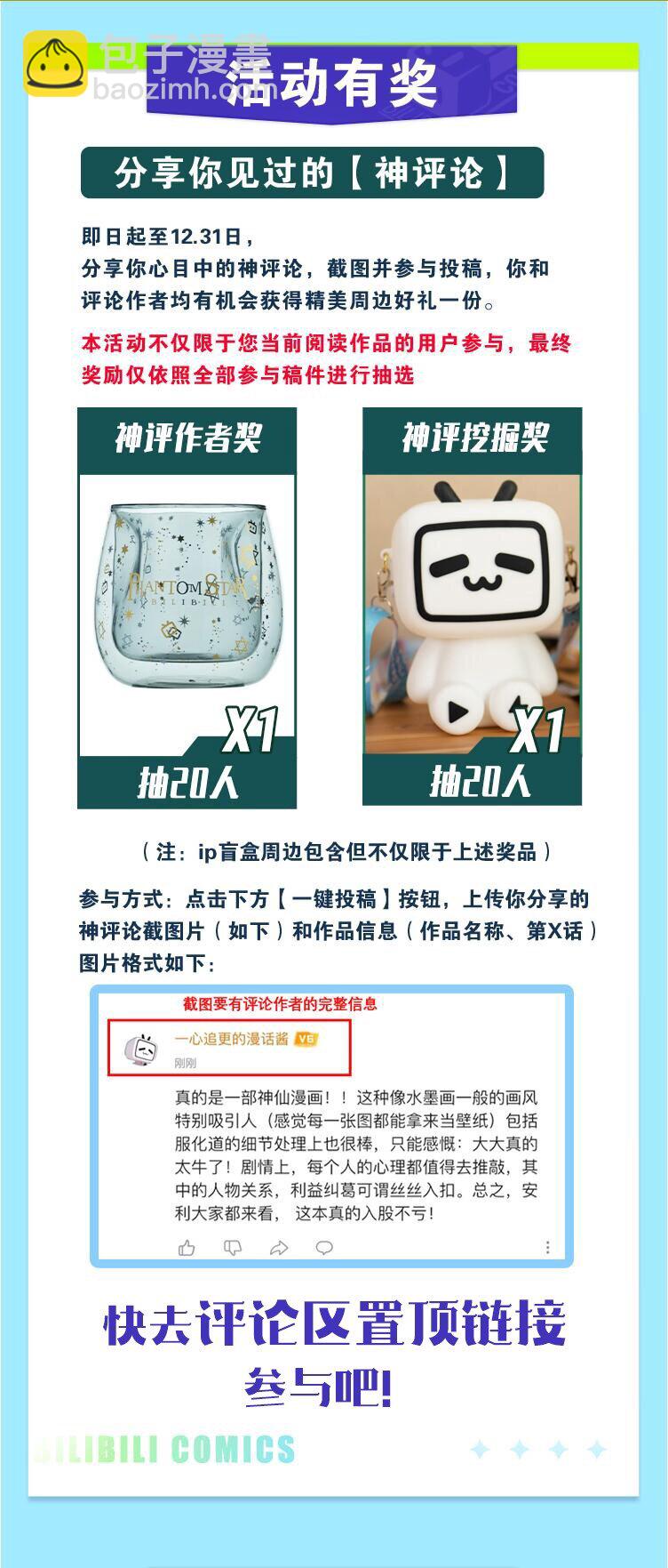 62 呵 我会输？36