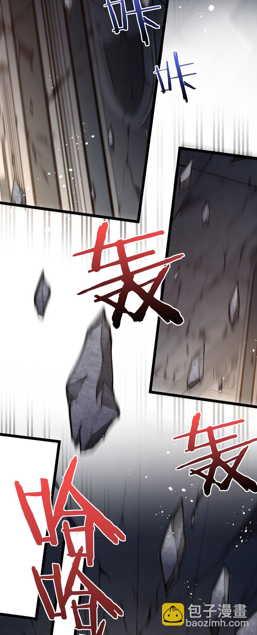 83 舔狗的反击！48