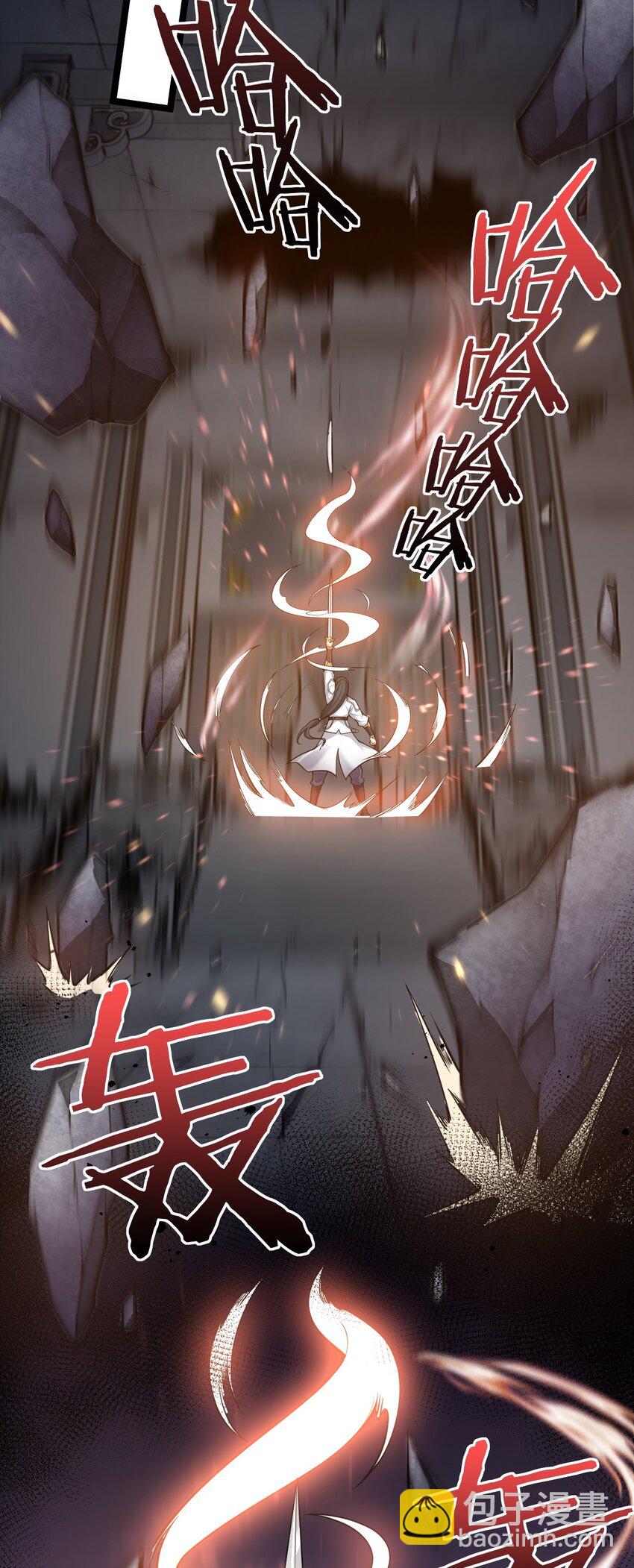 83 舔狗的反击！49