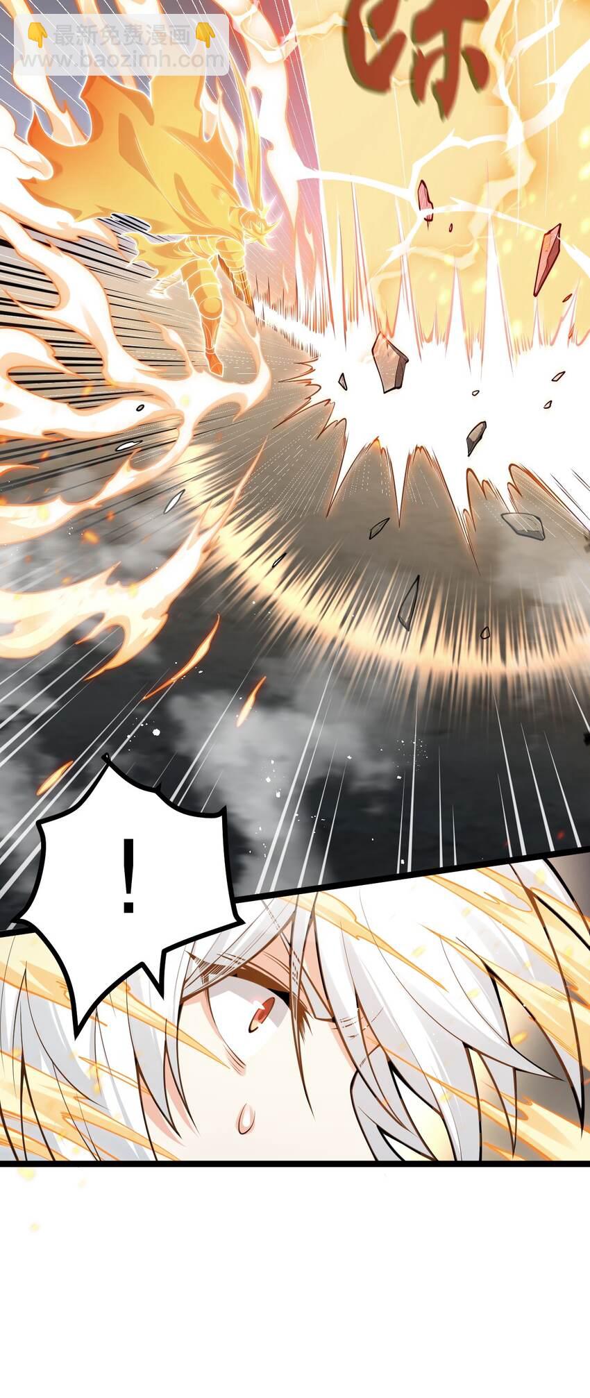90 司言vs祖灵！10