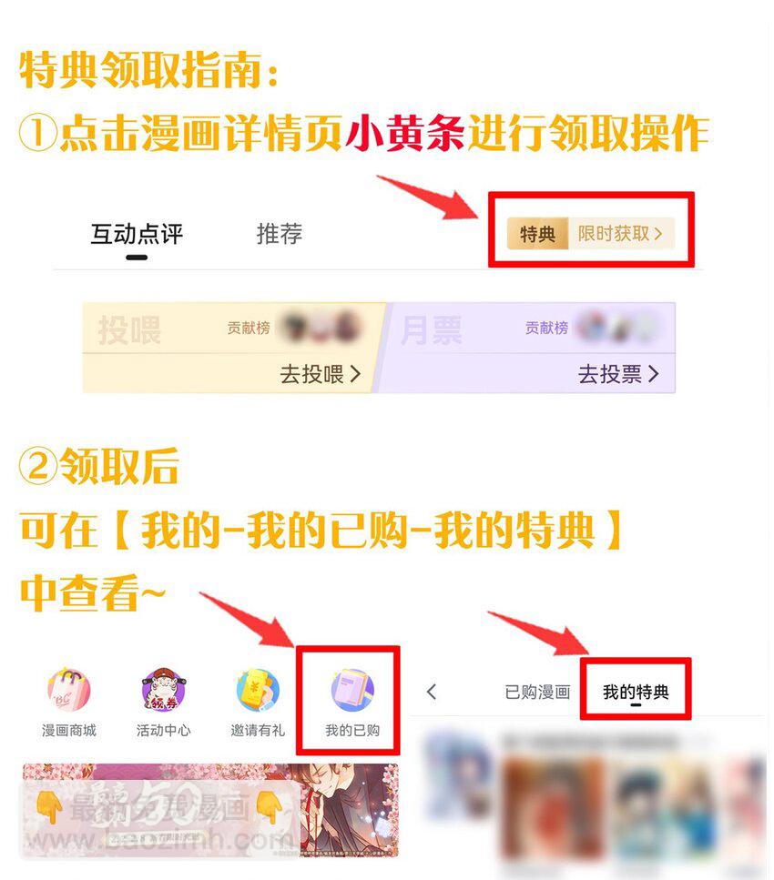 94 好胸…的身法！55