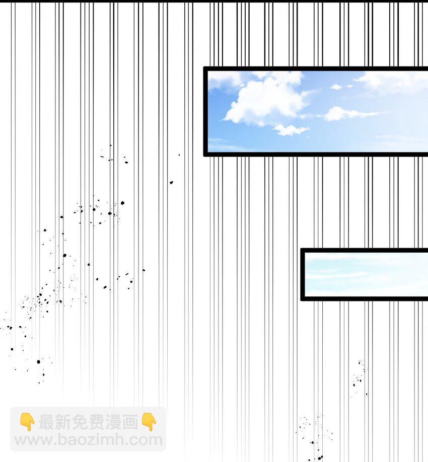 101 夫君竟是他?!!14