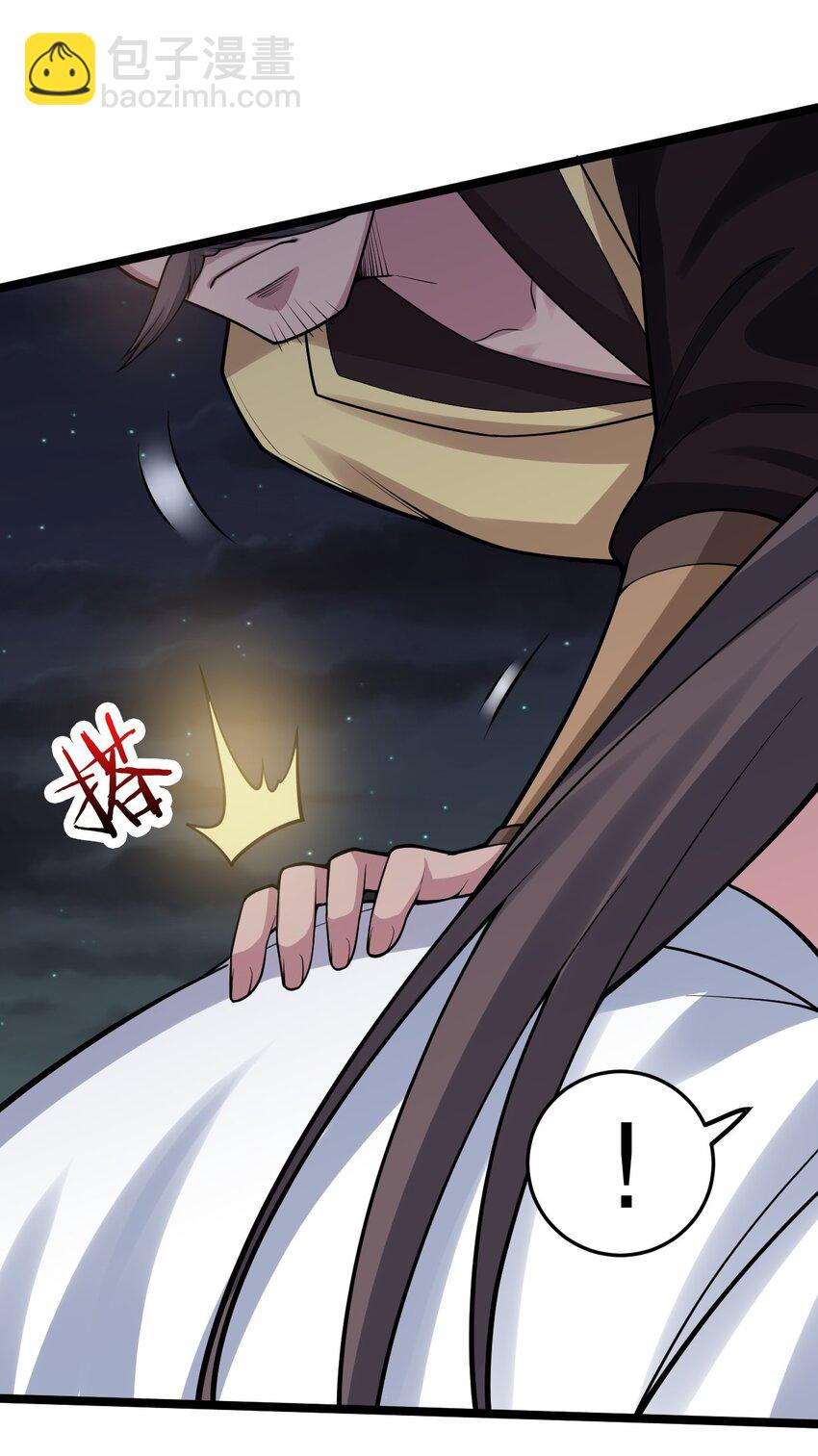 106 难道师父是要…是要？！25
