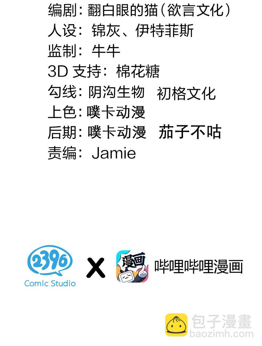 120 轻点~未免也太用力了！2