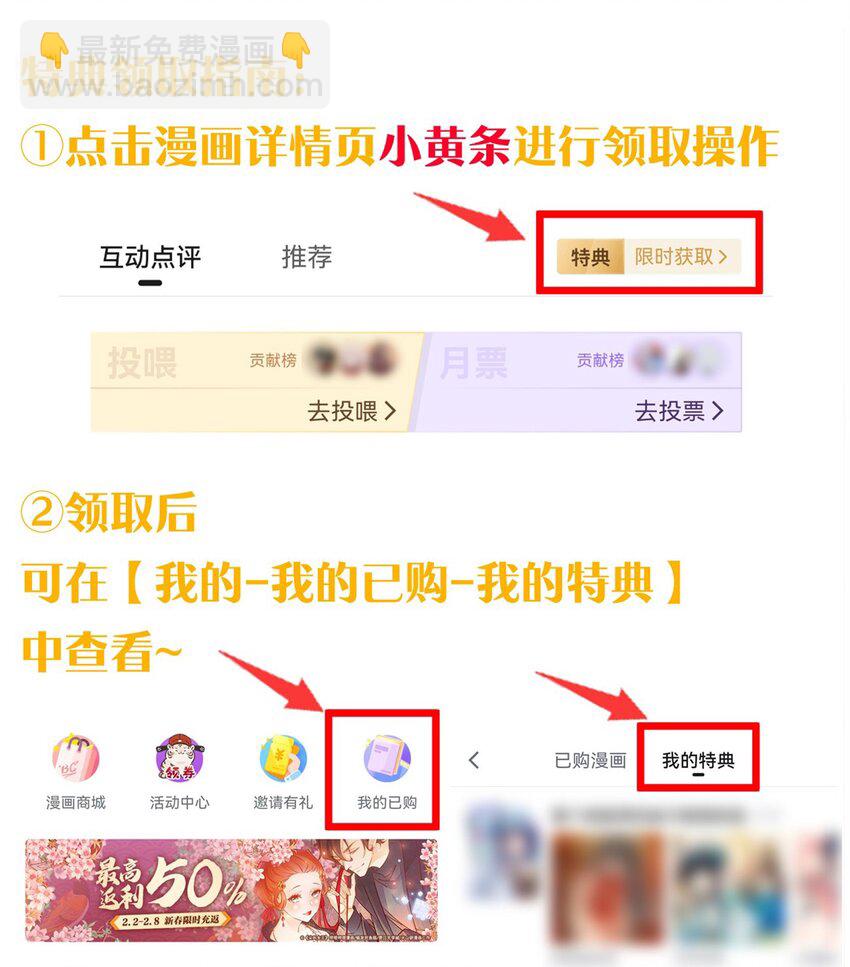 120 轻点~未免也太用力了！37