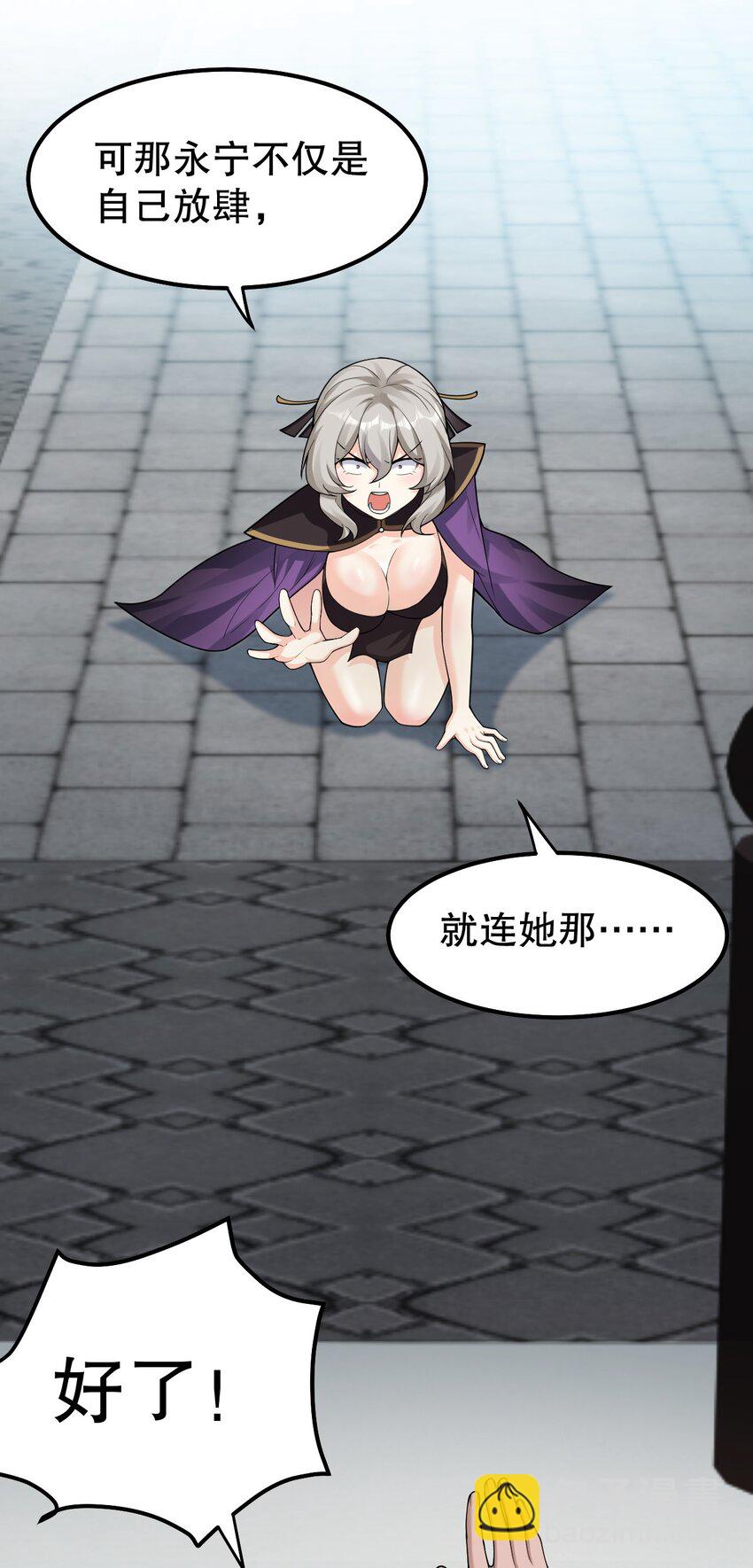 120 轻点~未免也太用力了！8