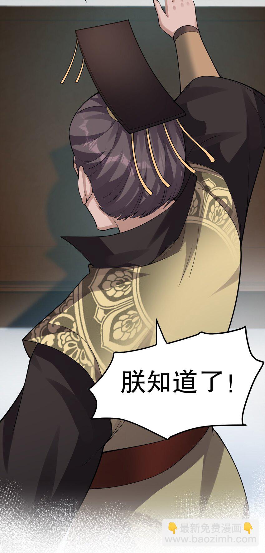 120 轻点~未免也太用力了！9