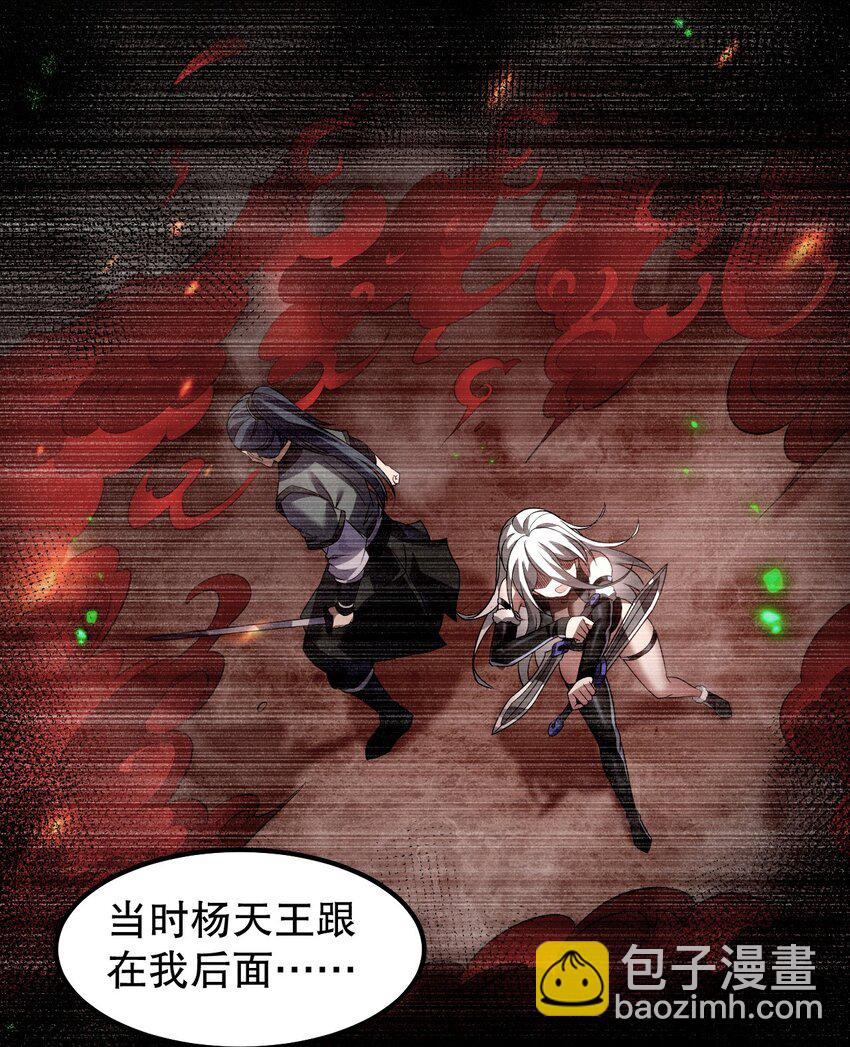 138 你要在上面,还是下面呢?11
