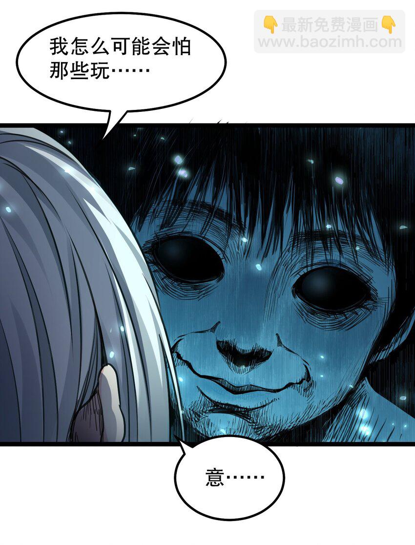 138 你要在上面,还是下面呢?19