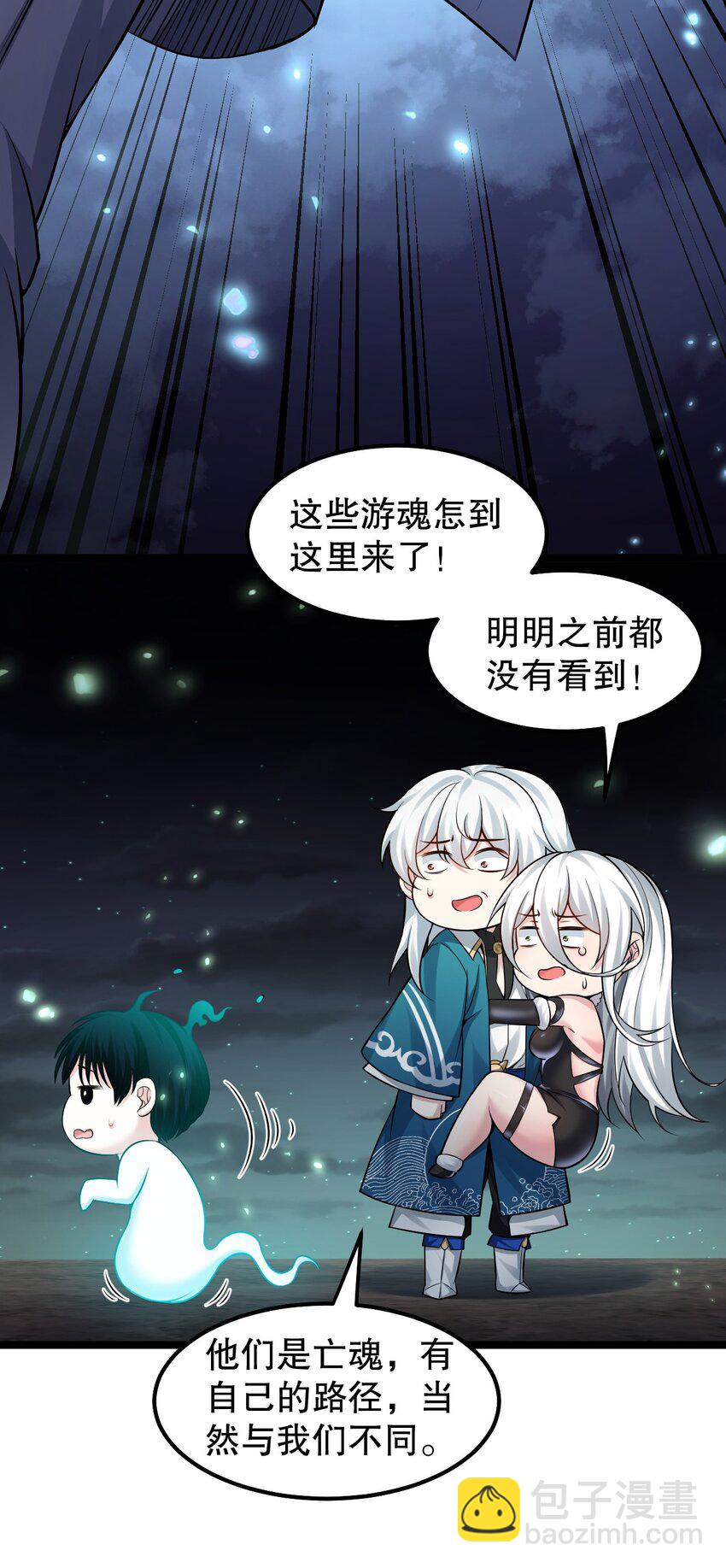 138 你要在上面,还是下面呢?22